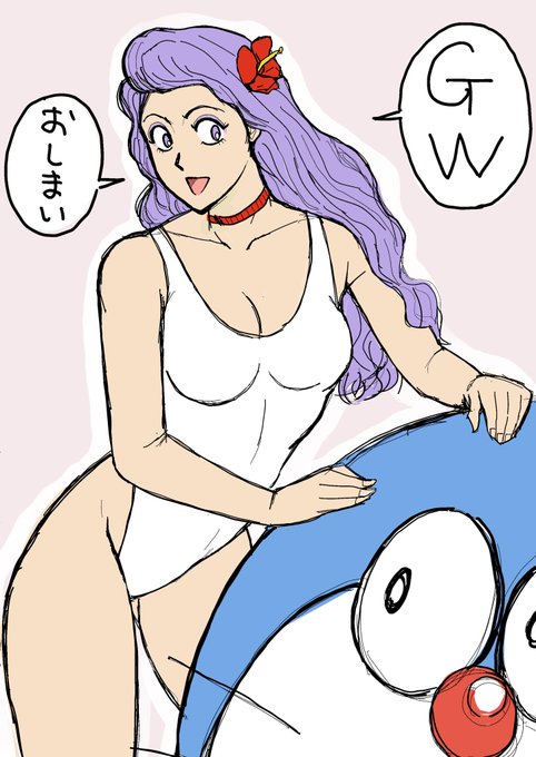 今日のラクガキ✏️ 