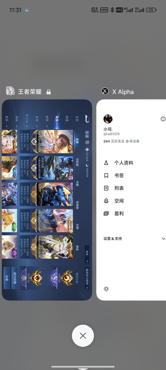lai61376's tweet photo. 煮啵最不想玩的一个赛季😊 https://t.co/RauQVs8NfK