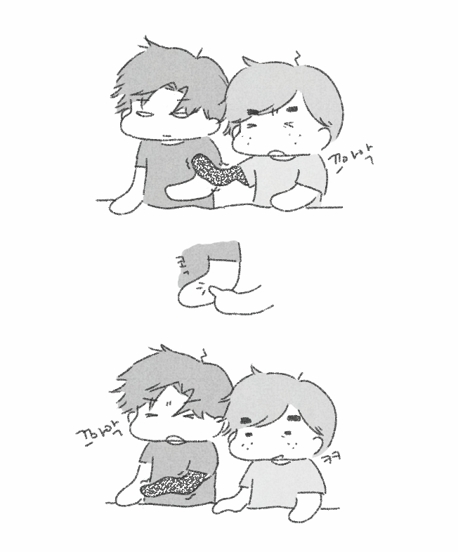 팔베개의 결과
준쟁