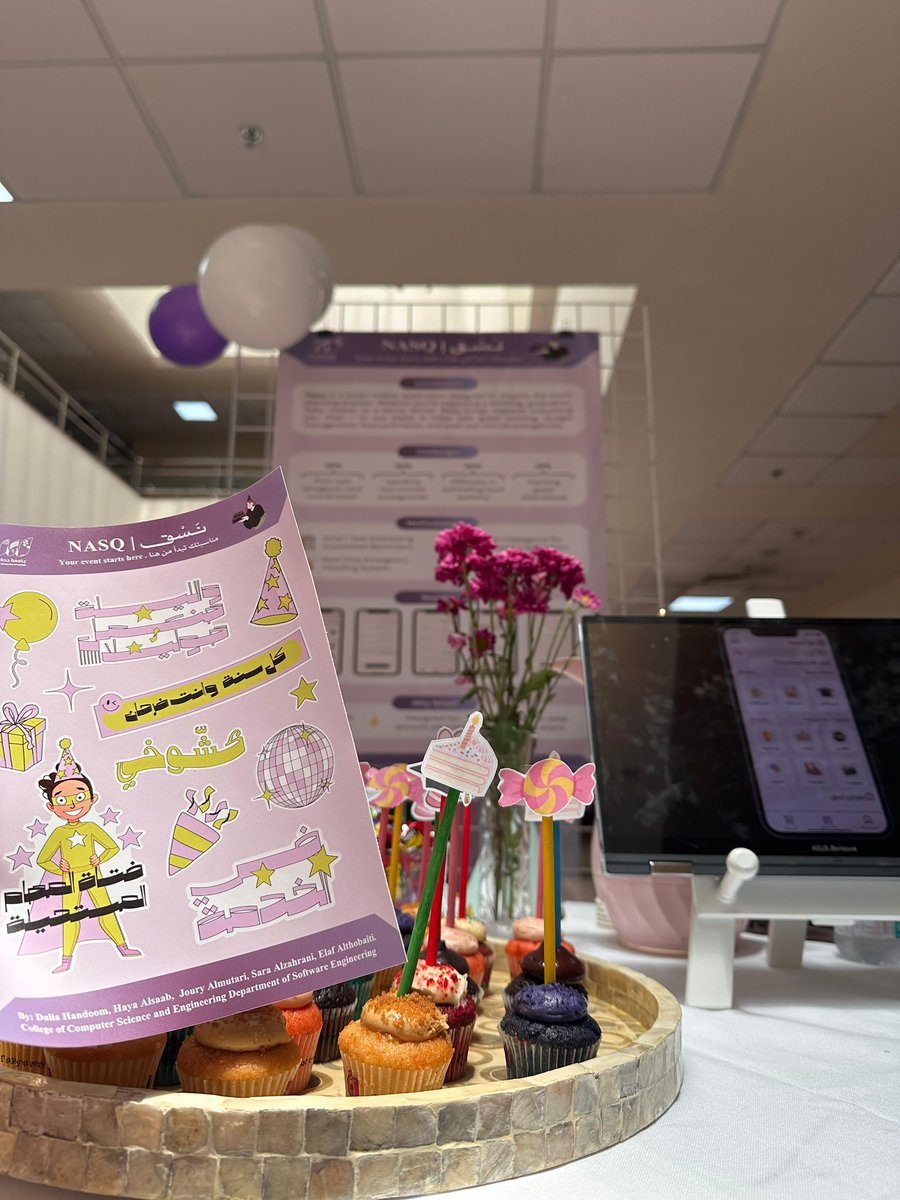 داليــا tweet media