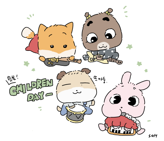 어린식스🎸🎸🥁🎹