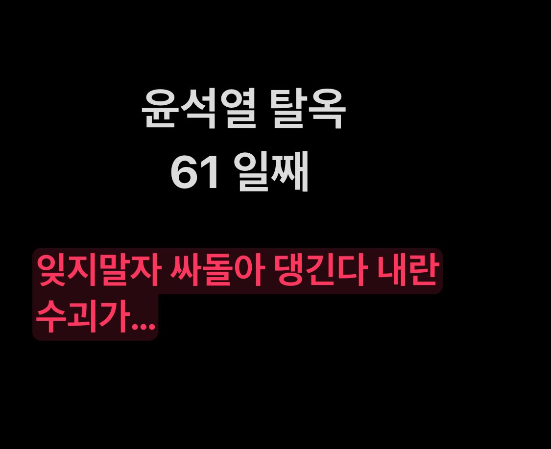 미쓰빽🤦🏼‍♀️ (@jini3126) on Twitter photo 