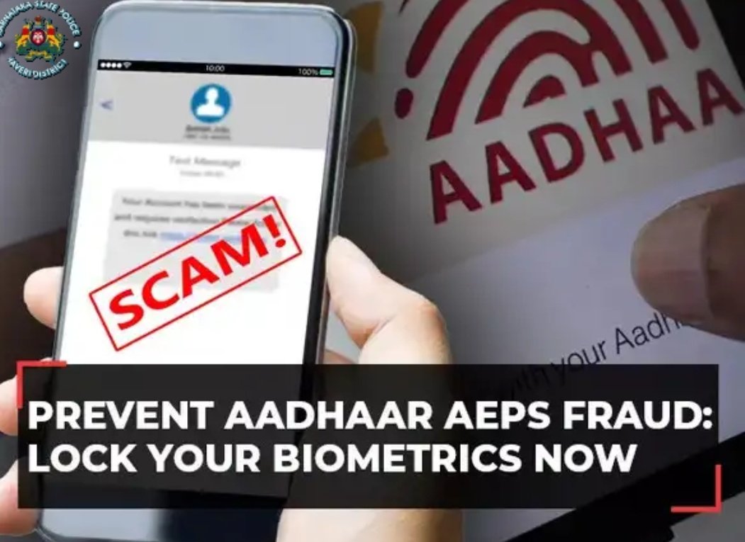 ನಿಮ್ಮ ಆಧಾರ್ ಬಯೋಮೆಟ್ರಿಕ್ಸ್ ಅನ್ನು ಲಾಕ್ ಮಾಡುವುದು ಅನಧಿಕೃತ ದೃಢೀಕರಣವನ್ನು ಮತ್ತು ನಿಮ್ಮ ಆಧಾರ್ ಡೇಟಾವನ್ನು ವಂಚಕರು ದುರುಪಯೋಗಪಡಿಸಿಕೊಳ್ಳದಂತೆ ರಕ್ಷಿಸುವ ಸುರಕ್ಷತಾ ವೈಶಿಷ್ಟ್ಯವಾಗಿದೆ. ಸಂಭಾವ್ಯ ವಂಚನೆಗಳಿಂದ ಮತ್ತು ನಿಮ್ಮ ಡೇಟಾ ಗೌಪ್ಯವಾಗಿರುವುದನ್ನು ಖಚಿತಪಡಿಸಿಕೊಳ್ಳಲು ಇದು ನಿರ್ಣಾಯಕ ಹೆಜ್ಜೆಯಾಗಿದೆ.