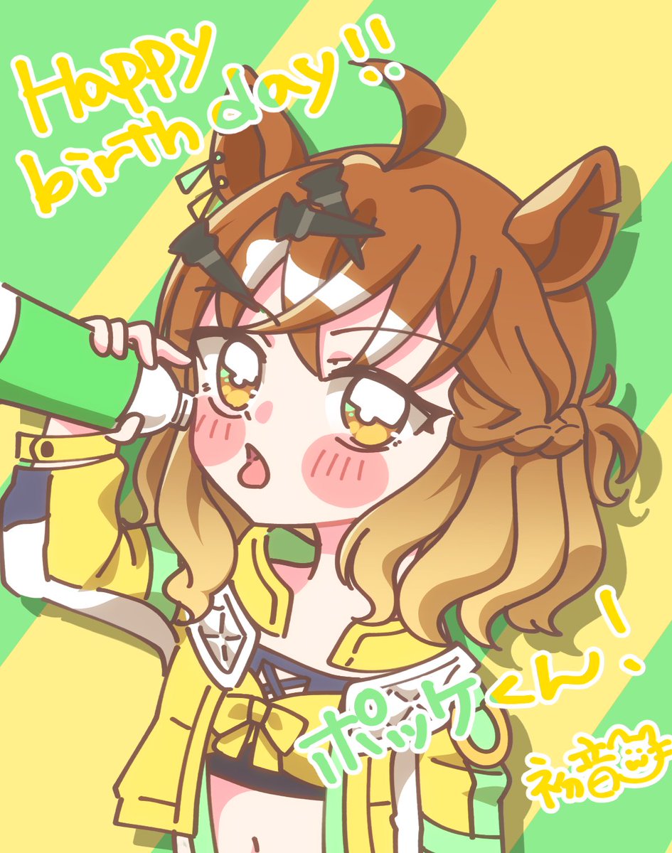 franmogmog's tweet image. おめでとう🥰
#ジャングルポケット生誕祭2024 
#ジャングルポケット
