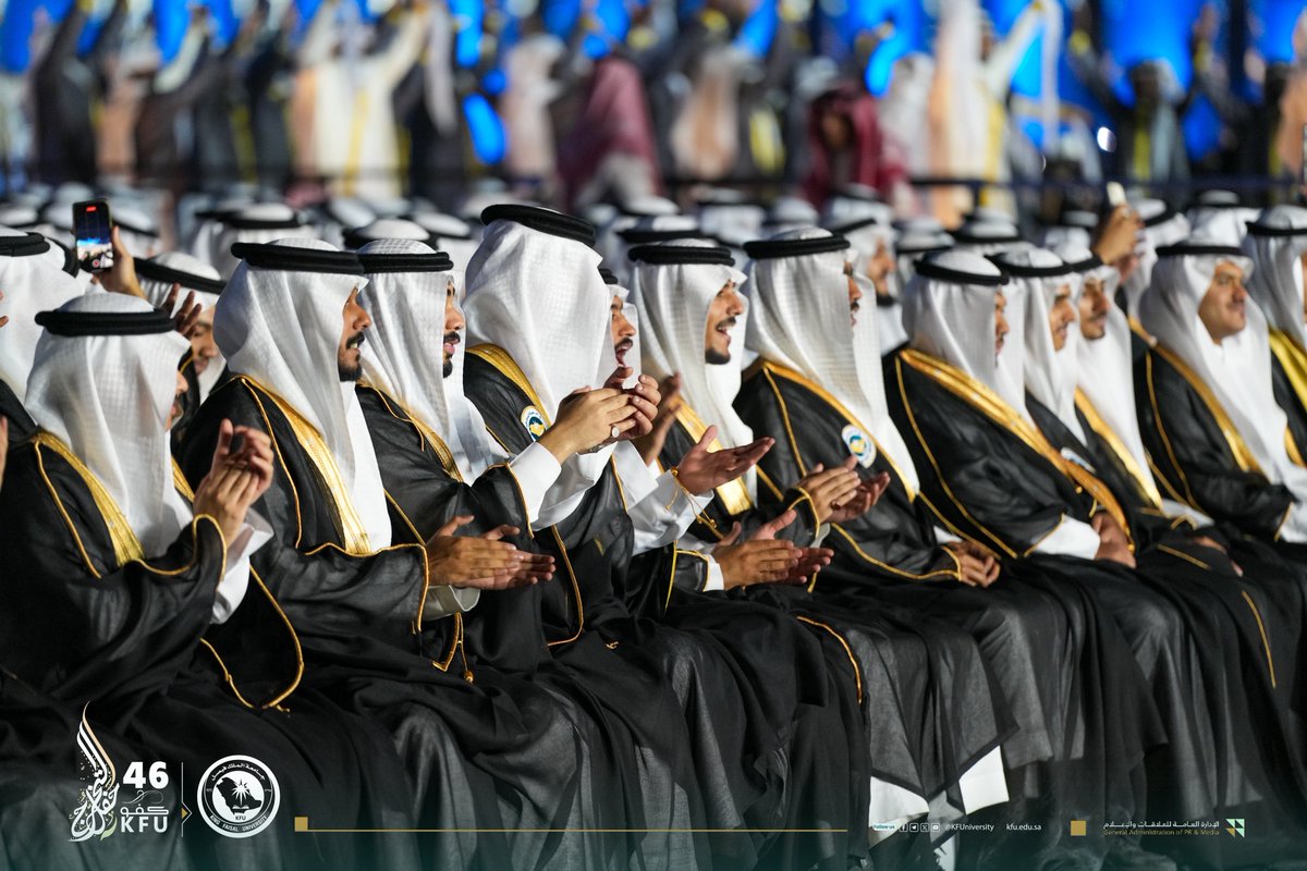 KFUniversity's tweet photo. #صور📷| 

أجمل سنين العمر مرتنا هِنا..
في جامعة فيصل درسنا كم سنة..
شكراً لكل اللي عطونا وقتهم..
يبقى غلاهم راسخ في قلوبنا.. 

#لحظة_تخرجنا
#خريجنا_كفو46
#KFUGRAD46
#جامعة_الملك_فيصل https://t.co/gXcfPCQAlS