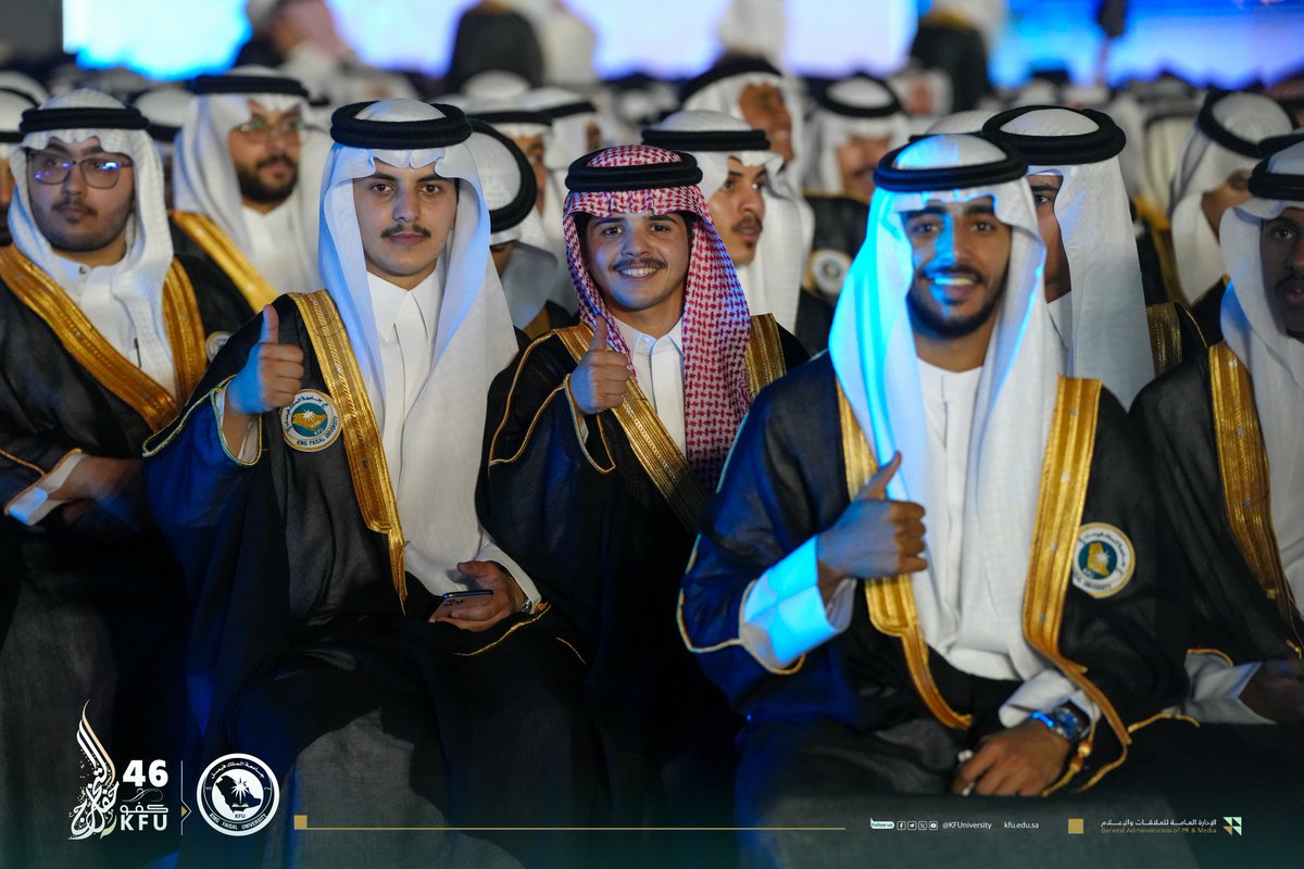 KFUniversity's tweet photo. #صور📷| 

أجمل سنين العمر مرتنا هِنا..
في جامعة فيصل درسنا كم سنة..
شكراً لكل اللي عطونا وقتهم..
يبقى غلاهم راسخ في قلوبنا.. 

#لحظة_تخرجنا
#خريجنا_كفو46
#KFUGRAD46
#جامعة_الملك_فيصل https://t.co/gXcfPCQAlS