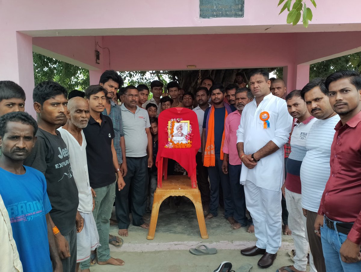 Patel Anil kumar verma~Son of farmerЁЯС│ (@masti_akpatel) on Twitter photo рдкреНрд░рд╕рд┐рджреНрдз рд╕рдорд╛рдЬ рд╕реБрдзрд╛рд░рдХ рдХреЛрд▓реНрд╣рд╛рдкреБрд░ рдирд░реЗрд╢ рд░рд╛рдЬрд░реНрд╖рд┐ рд╕рд╛рд╣реВ рдЬреА рдорд╣рд░рд╛рдЬ рдЬреА рдХрд┐ рдкреБрдгреНрдп рддрд┐рдерд┐ рдкрд░ рдЙрдиреНрд╣реЗрдВ рдореЗрд░рд╛ рдХреЛрдЯреА рдХреЛрдЯреА рдирдорди ЁЯТРЁЯЩП
рдкрдЯреЗрд▓ рдЕрдирд┐рд▓ рдХреБрдорд╛рд░ рд╡рд░реНрдорд╛
рдЬрд╝рд┐рд▓рд╛ рд╕рдЪрд┐рд╡ рдЕрдкрдирд╛ рджрд▓ рдПрд╕ рд╕реАрддрд╛рдкреБрд░
тШХтШХ
<a href="/Alokvazad/">Alok Verma Azad</a> <a href="/AnupriyaSPatel/">Anupriya Patel</a> <a href="/ApnaDalOfficial/">Apna Dal (S)</a> <a href="/DeepakVermaAds/">Deepak Verma (рднрд╛рд░рддрджреАрдк)</a> рдкреНрд░рд╕рд┐рджреНрдз рд╕рдорд╛рдЬ рд╕реБрдзрд╛рд░рдХ рдХреЛрд▓реНрд╣рд╛рдкреБрд░ рдирд░реЗрд╢ рд░рд╛рдЬрд░реНрд╖рд┐ рд╕рд╛рд╣реВ рдЬреА рдорд╣рд░рд╛рдЬ рдЬреА рдХрд┐ рдкреБрдгреНрдп рддрд┐рдерд┐ рдкрд░ рдЙрдиреНрд╣реЗрдВ рдореЗрд░рд╛ рдХреЛрдЯреА рдХреЛрдЯреА рдирдорди ЁЯТРЁЯЩП
рдкрдЯреЗрд▓ рдЕрдирд┐рд▓ рдХреБрдорд╛рд░ рд╡рд░реНрдорд╛
рдЬрд╝рд┐рд▓рд╛ рд╕рдЪрд┐рд╡ рдЕрдкрдирд╛ рджрд▓ рдПрд╕ рд╕реАрддрд╛рдкреБрд░
тШХтШХ
<a href="/Alokvazad/">Alok Verma Azad</a> <a href="/AnupriyaSPatel/">Anupriya Patel</a> <a href="/ApnaDalOfficial/">Apna Dal (S)</a> <a href="/DeepakVermaAds/">Deepak Verma (рднрд╛рд░рддрджреАрдк)</a>