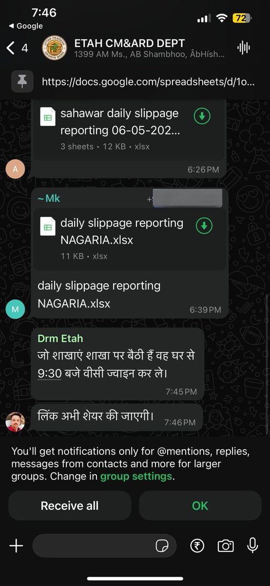 Vijaya Sharma (@vijayaksharma) on Twitter photo Dear <a href="/bankofbaroda/">Bank of Baroda</a>!! (UP Gramin Bank)
VC at 9:30 PM?
Wow.👏🏻👏🏻
Truly redefining “work-life balance”…where work wins every time.
Is this a bank or a late-night BPO?
Employees have homes, families… and most importantly “sleep”!! Dear <a href="/bankofbaroda/">Bank of Baroda</a>!! (UP Gramin Bank)
VC at 9:30 PM?
Wow.👏🏻👏🏻
Truly redefining “work-life balance”…where work wins every time.
Is this a bank or a late-night BPO?
Employees have homes, families… and most importantly “sleep”!!