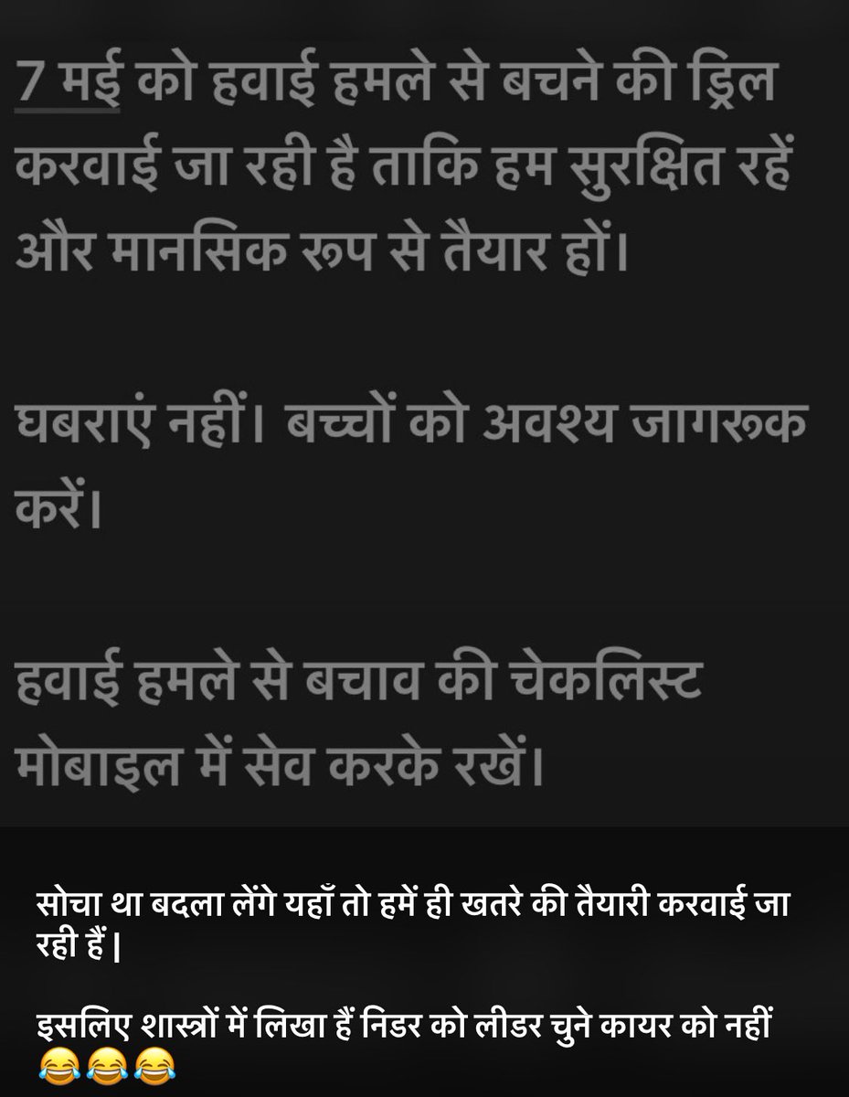 Anand809Anand's tweet photo. @KapilMishra_IND @narendramodi क्यों भगवान का नाम ख़राब कर रहे हो https://t.co/mMLkgIKMfo