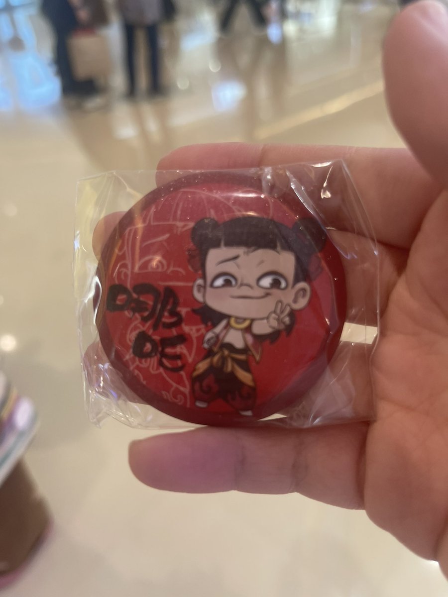hersky203's tweet image. 好丑的谷子…我很少发出这么尖锐的声音但真的很丑