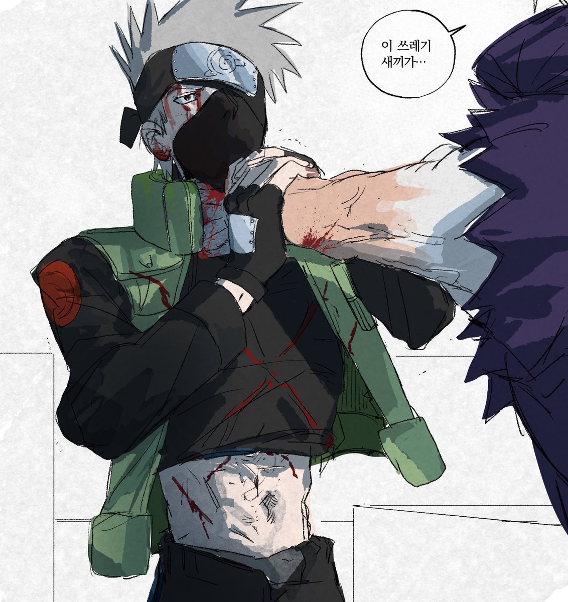 잡채빵🥰 tweet media