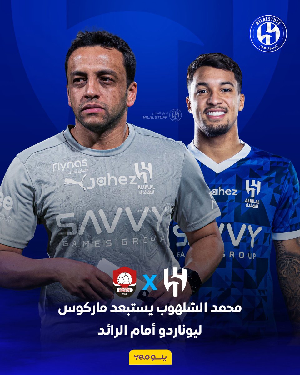 أخبار الهلال tweet media