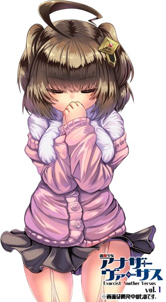 全部あげちゃう柚香ことフランベルちゃんの祈り‼ 