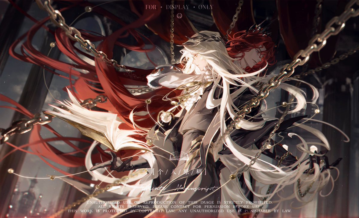 ZephyuSalsify's tweet image. #LotM #LordOfTheMysteries #Commission #诡秘之主 #血夜
In 1047 of the Fourth Epoch, The Blood Emperor and the Night Emperor met again on the battlefield. At this moment, 537 years had passed since the fall of the Tudor-Trunsoest United Empire.