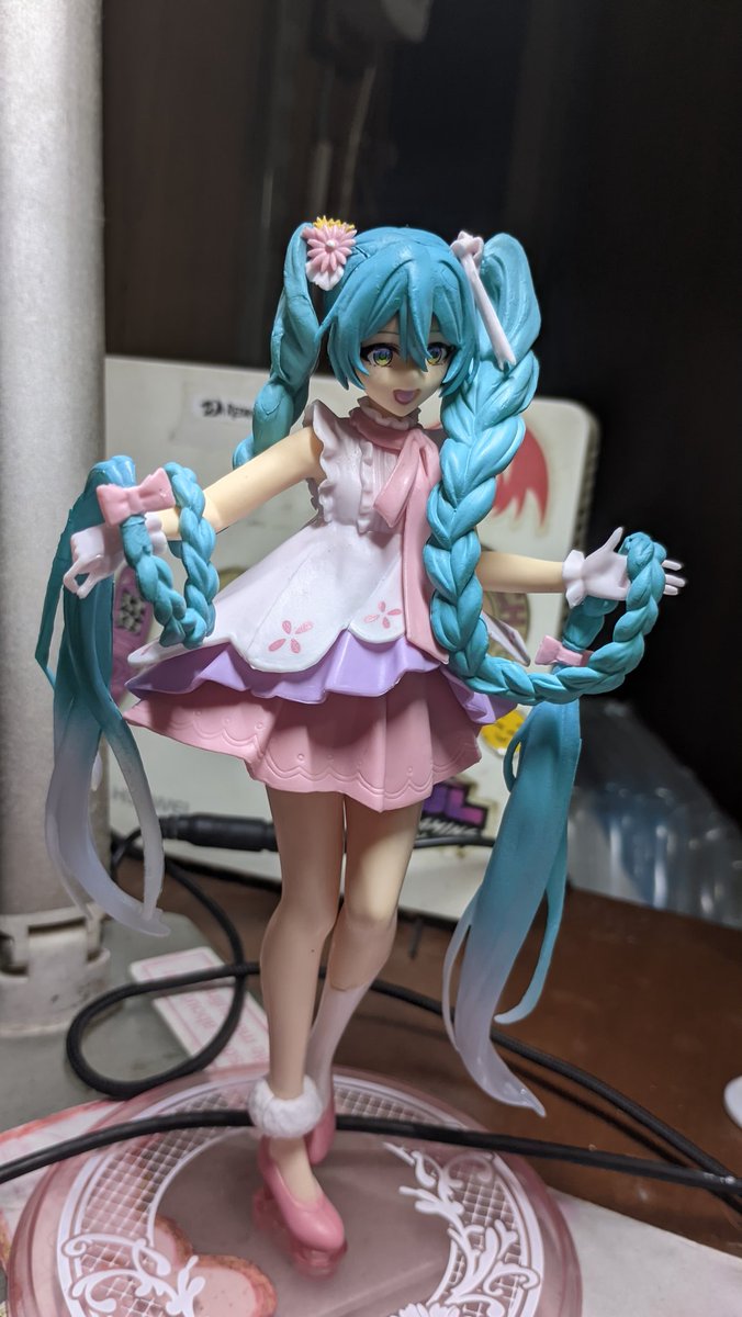 Tengo una miku 🌅