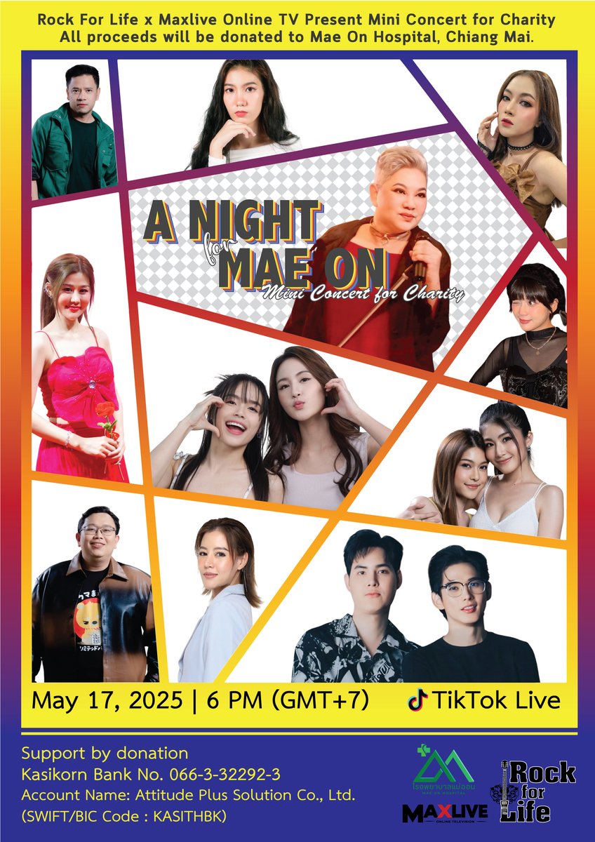 “เพื่อนไม่ทิ้งกัน: รวมใจเพื่อแม่ออน” 
รวมพลังเพื่อน ๆ ที่ไม่เคยทอดทิ้งกัน มาร่วมส่งกำลังใจครั้งใหญ่ให้โรงพยาบาลแม่ออน ผ่านบทเพลง มินิคอนเสิร์ต และการทำบุญร่วมกัน เพื่อเปลี่ยนวันสำคัญให้เป็นพลังแห่งความรักและการให้  “A Night for Mae On Hospital”  #เพื่อนไม่ทิ้งกัน #Maxlive