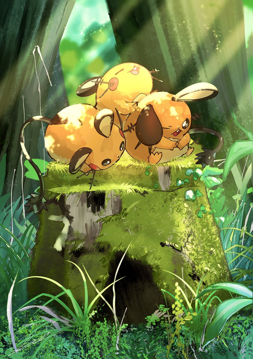 お気に入りスポット