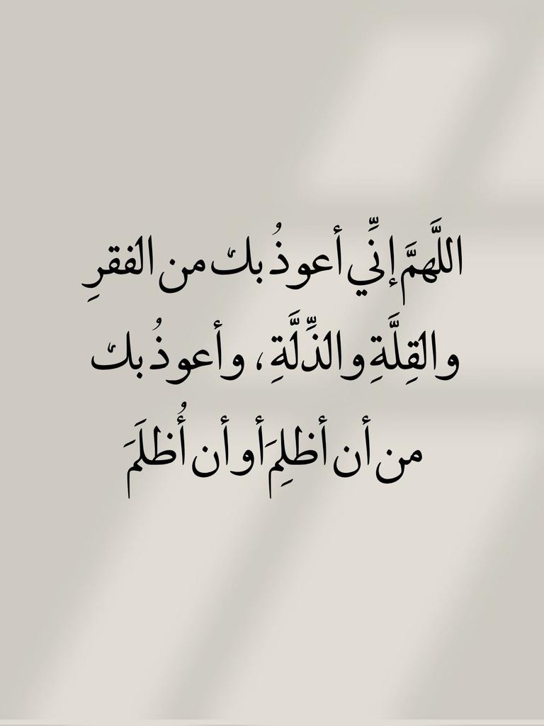 Aaaa Oman (@omanoman648785) on Twitter photo 