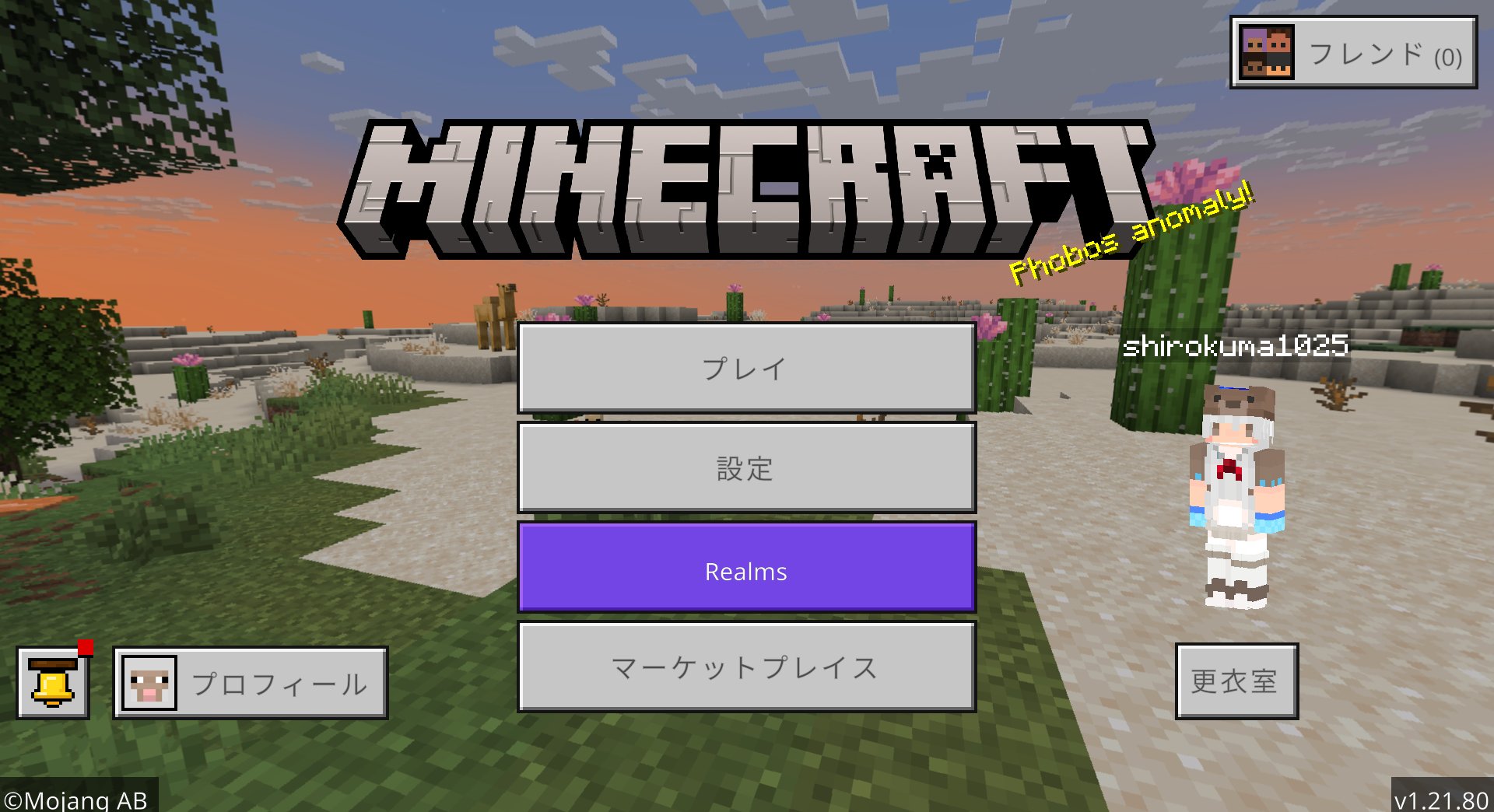 スマブラ、マリカ、マイクラ、パワプロおまけ まとめ売り sddefault.jpg?v=645daf42