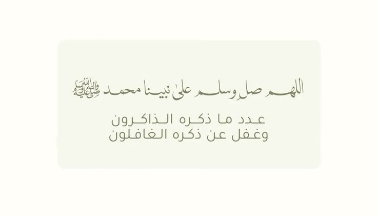 🇩🇿 ོ sαℓsαвɪℓسلسبيل (@sls_122) on Twitter photo محـﷺـمد
تابعوا الرد مضمون.🫶
#المقابيل_للاإضافات
#دعم_سلسبيل
<a href="/2i2jj/">الحربي 👑</a>
<a href="/sls_122/">🔥🇩🇿 ོ sαℓsαвɪℓسلسبيل</a>
<a href="/12ZZZ22/">دختور🔥🔥</a>
<a href="/300j9i/">꧁༒🇦 🇱 ___ʙᴀɴɪ ༒꧂</a>
<a href="/tial1281/">ابو. خالد</a>
<a href="/88lljji/">عِٰـِۢبِٰـِۢدﯛ̲୭ لِٰـِۢنِٰـِۢدטּ</a>
<a href="/poohglm/">بوح القلم</a>
<a href="/1qqmr/">𝓦𝓐𝓐𝓓</a>
<a href="/Y_a_f_a_Y/">Al Yafei</a>
<a href="/Bader80291277/">Bader</a>
<a href="/bwsryj/">مختار</a>
<a href="/800V3/">𓂆 ₗᵢfₑ ᵢₛ ₐ ₘₒₘₑₙₜ 𓂆 ᴛʜᴇ ᴀᴄᴄᴏᴜɴᴛ ɪꜱ ꜱʜᴀʀᴇᴅ ⁵⁴⁰</a>
@V8C8_
@SO6O_
<a href="/zh7_90/">𝒁𝑯𝑶𝑹🫰</a>
<a href="/1___A_1/">❤ع̷ٍش̷ُ𝓶𝔂𝓛𝓸𝓿𝓮ق̷ي❤🇸🇦 تلغي ألغي</a>
<a href="/i2i2i2i/">𝒄𝒐𝒇𝒇𝒆𝒆☕︎..</a>
<a href="/_itid/">👑𝑄𝑢𝑒𝑒𝑛....🤍🕊</a>
<a href="/rahf77t/">رهف المطيري</a>
@x6661111
<a href="/falicinfree/">🇸🇾Falcon bird🇸🇾</a> محـﷺـمد
تابعوا الرد مضمون.🫶
#المقابيل_للاإضافات
#دعم_سلسبيل
<a href="/2i2jj/">الحربي 👑</a>
<a href="/sls_122/">🔥🇩🇿 ོ sαℓsαвɪℓسلسبيل</a>
<a href="/12ZZZ22/">دختور🔥🔥</a>
<a href="/300j9i/">꧁༒🇦 🇱 ___ʙᴀɴɪ ༒꧂</a>
<a href="/tial1281/">ابو. خالد</a>
<a href="/88lljji/">عِٰـِۢبِٰـِۢدﯛ̲୭ لِٰـِۢنِٰـِۢدטּ</a>
<a href="/poohglm/">بوح القلم</a>
<a href="/1qqmr/">𝓦𝓐𝓐𝓓</a>
<a href="/Y_a_f_a_Y/">Al Yafei</a>
<a href="/Bader80291277/">Bader</a>
<a href="/bwsryj/">مختار</a>
<a href="/800V3/">𓂆 ₗᵢfₑ ᵢₛ ₐ ₘₒₘₑₙₜ 𓂆 ᴛʜᴇ ᴀᴄᴄᴏᴜɴᴛ ɪꜱ ꜱʜᴀʀᴇᴅ ⁵⁴⁰</a>
@V8C8_
@SO6O_
<a href="/zh7_90/">𝒁𝑯𝑶𝑹🫰</a>
<a href="/1___A_1/">❤ع̷ٍش̷ُ𝓶𝔂𝓛𝓸𝓿𝓮ق̷ي❤🇸🇦 تلغي ألغي</a>
<a href="/i2i2i2i/">𝒄𝒐𝒇𝒇𝒆𝒆☕︎..</a>
<a href="/_itid/">👑𝑄𝑢𝑒𝑒𝑛....🤍🕊</a>
<a href="/rahf77t/">رهف المطيري</a>
@x6661111
<a href="/falicinfree/">🇸🇾Falcon bird🇸🇾</a>