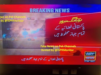 ISPRMonitor's tweet image. #Breaking #OperationSindoor
As expected, Pak media on directions of @OfficialISPR has started fake propaganda of 2 Indian Aircraft being shotdown by PAF . @ARYNEWSOFFICIAL and othee Pak Channels are showing old pic of 2024 crash to spread fake news.
@adgpi @PMOIndia @MEAIndia