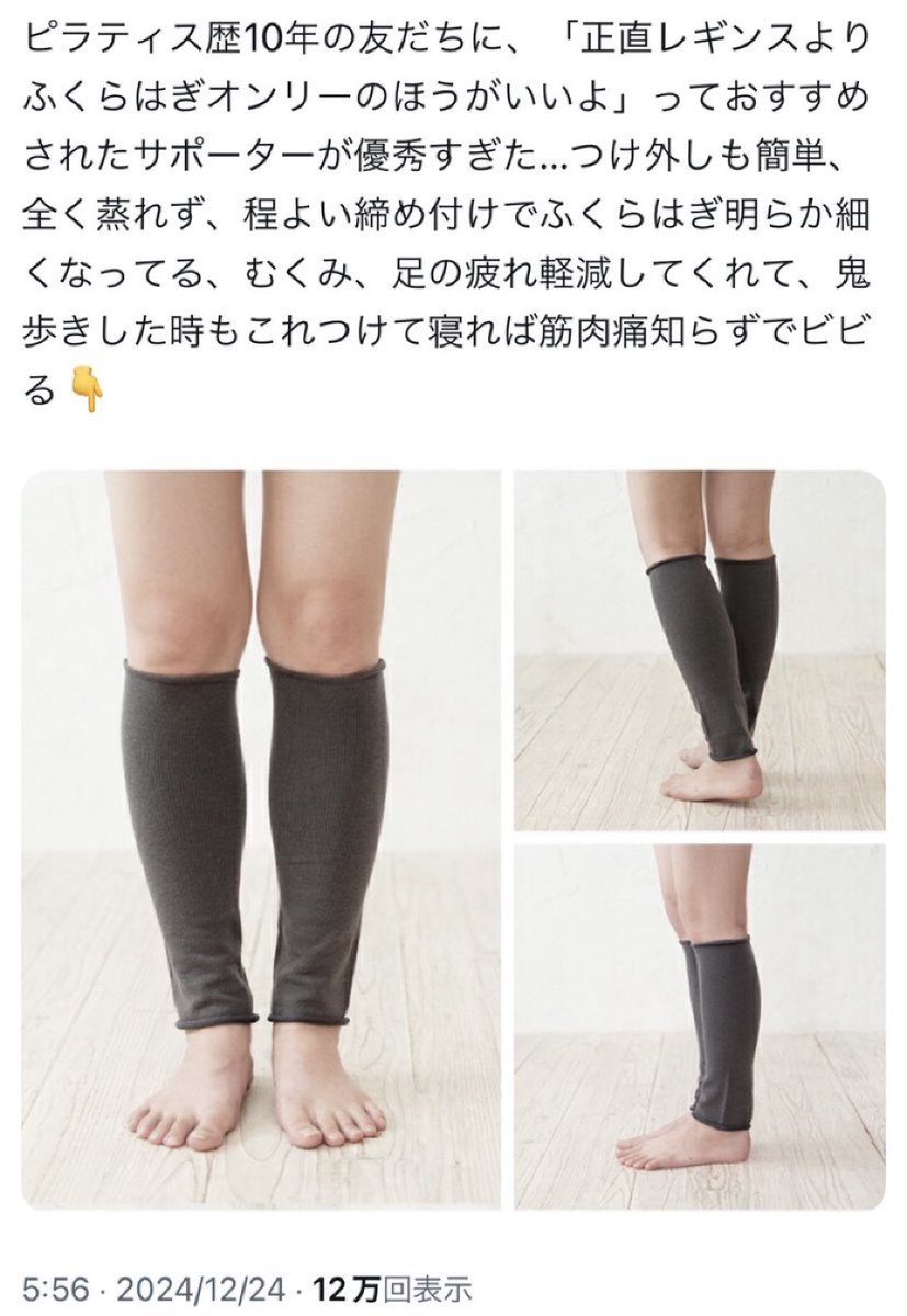 かぐや tweet media