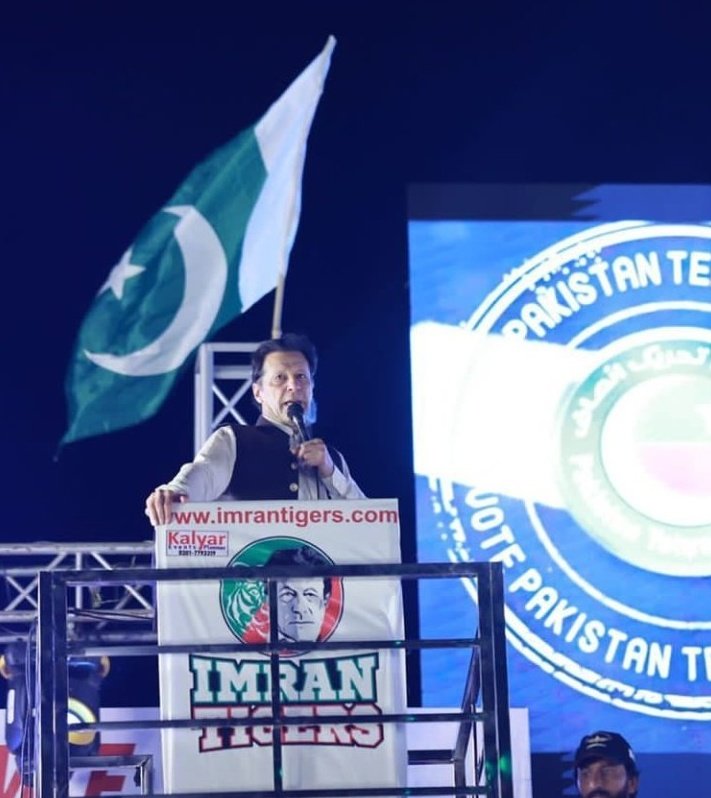 Aly Balti tweet media