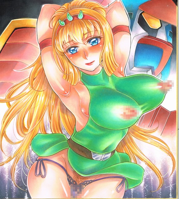 因みに残ったこの四枚はヤフオクに出品致したいと思いますので、ご興味がお有りの方がいらっしゃいましたら、どうかよろしくお願い致しますっ🙇🙇🙇🙇🙇 