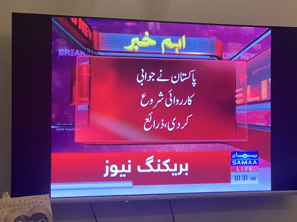 Abdullah PTI 🇰🇼 tweet media