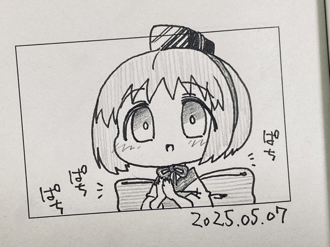 びんちょうタン誕🎂 