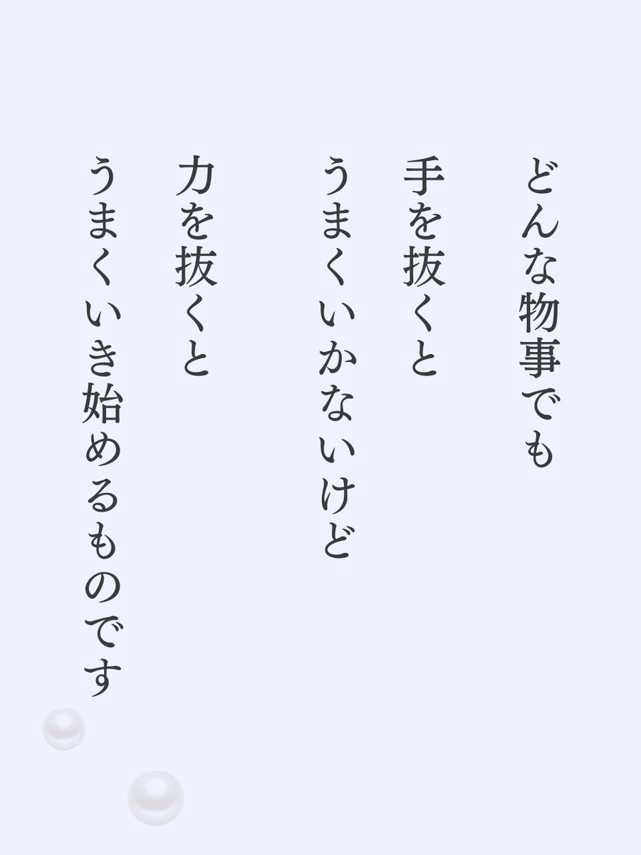 50年間で例外はありませんでした。