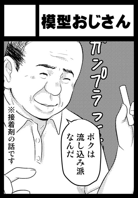 仮ラベル的なアレがあったんで、1週間くらい大人しくします～。戻ってきたらまたよろしくです! 