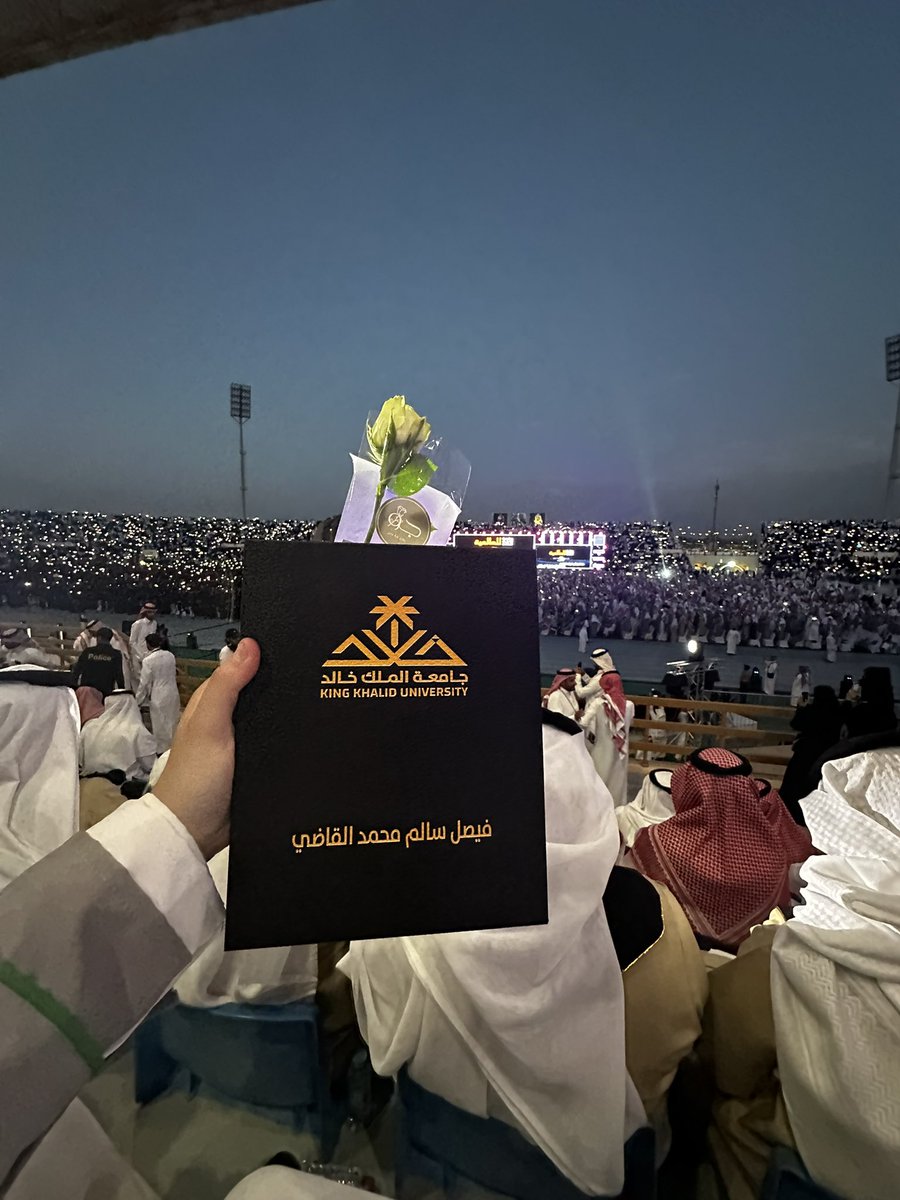 Faisal Alqadi | فيصل القاضي tweet media