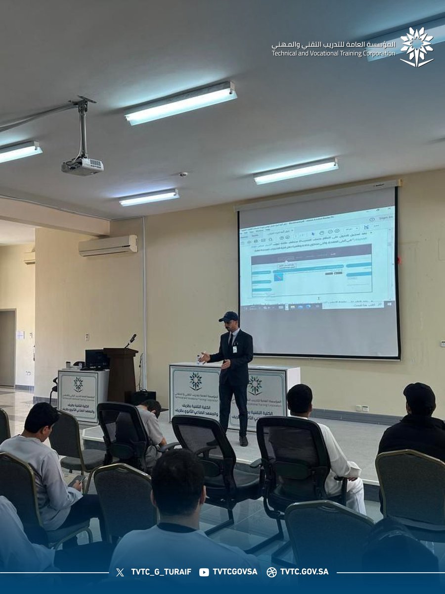 #تغطية |

نفّذت وكالة الجودة بالتعاون مع التدرب الإلكتروني في #الكلية_التقنية بطريف برنامج التهيئة لاختبار جودة المخرجات، وذلك ضمن برامج التحسين والتطوير المستمر،  لدعم المتدربين الخريجين ورفع جاهزيتهم، لتحقيق مخرجات تدريبية عالية الجودة.

#التدريب_التقني