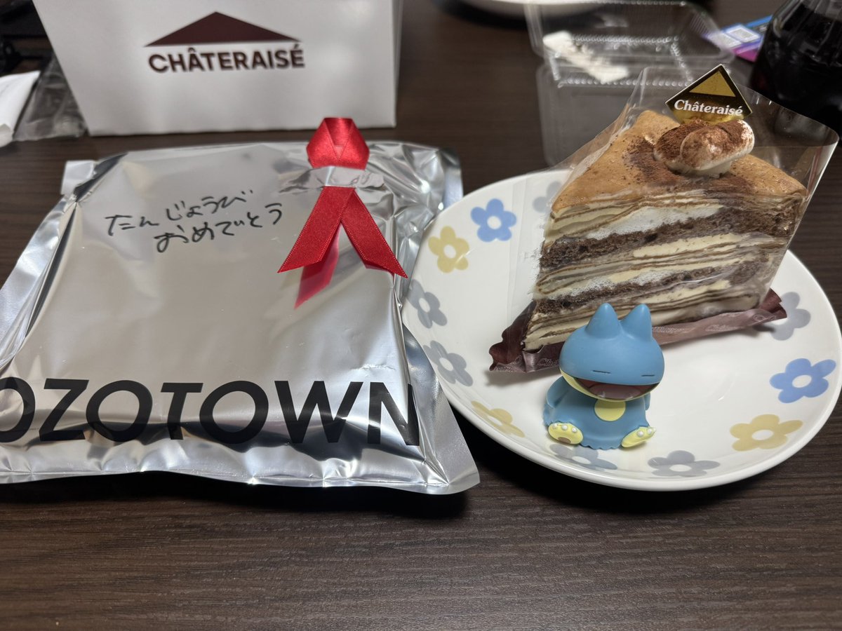 また風船飛んだ🎈