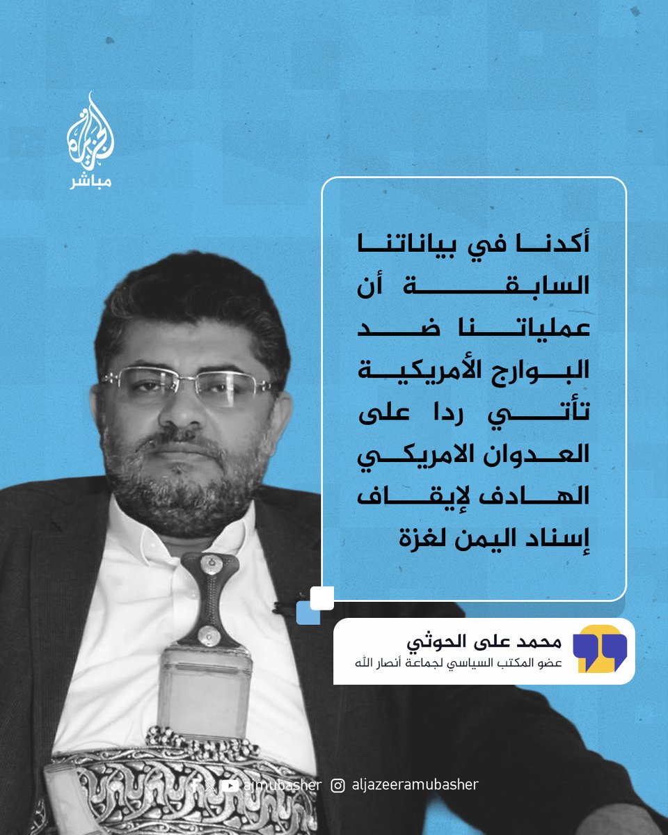Tweet media