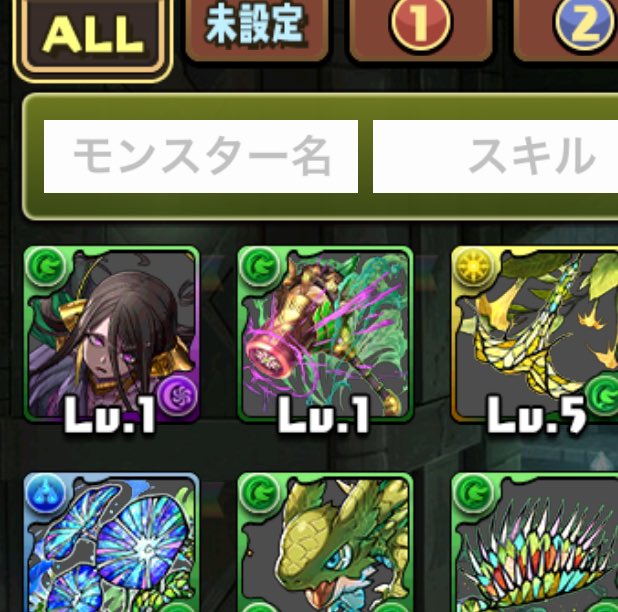 ユーピリスとハンマー終わった〜😸
眠すぎて最後訳分からんこと言ってたと思う😹
ゼオさんから引き継いだバトンを次に繋ぎます！<a href="/kamineko222/">かみねこ</a>