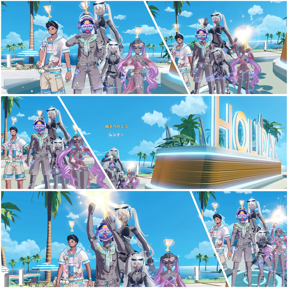 夏だ!🌞海だ!🏝HOLIDAYだ!🌺ﾜｧｧｧｧ！🏆

#幻塔SS #幻塔創作プロ #ンナ像