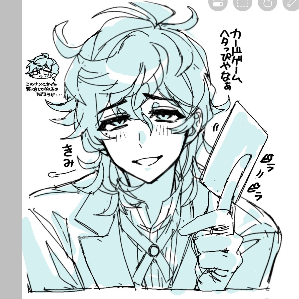 ya_no_8no's tweet image. GSﾎﾟﾙ……ﾎﾟﾙ…………嘲笑してくれ