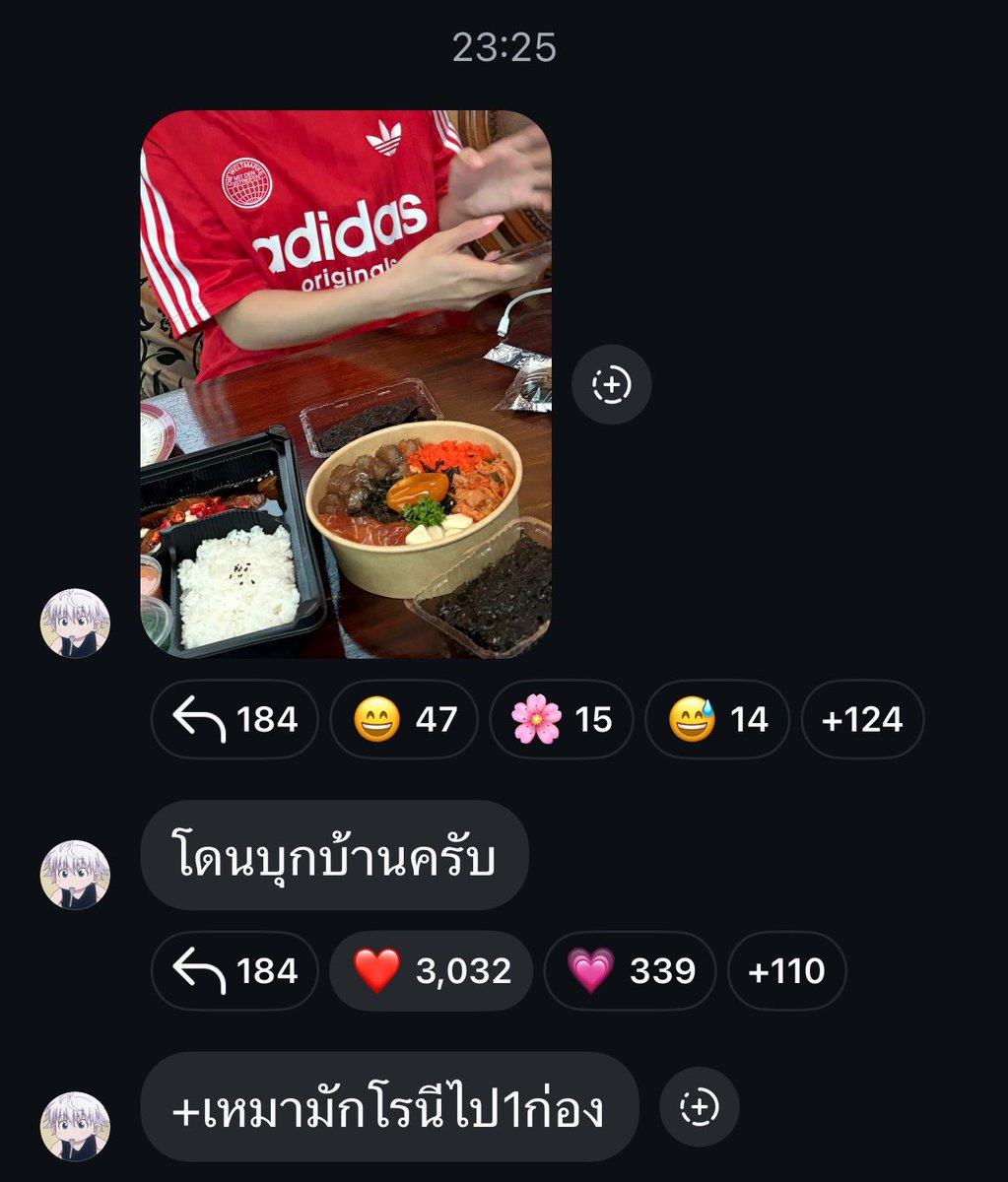 🧡: Stir-fried macaroni with eggs and no tomato pieces. Totally loved by early Gen Z!!!

💜: My house got invaded krub.
💜: Plus, she took a whole box of macaroni.

EMIBONNIE X SKECHERS 
#SkechersTHxEmiBonnie
#EmiBonnie #เอมี่บอนนี่