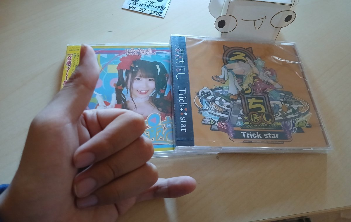 just met this awesome japanese singer on a game museum, rly rly awesome stuff had so much fun 🐑🔥