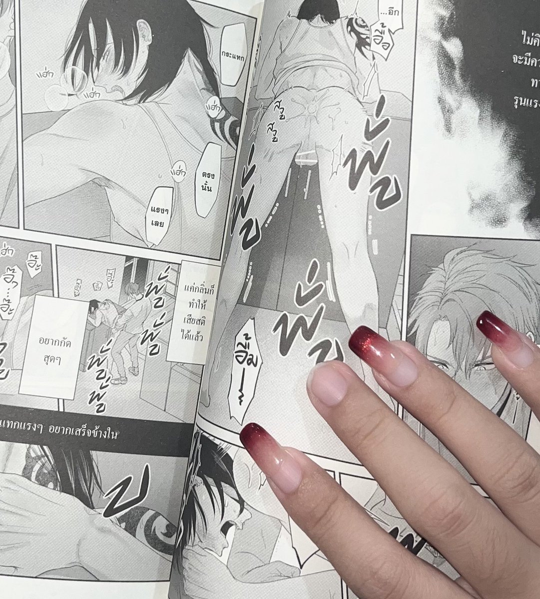 san0wa_ tweet picture