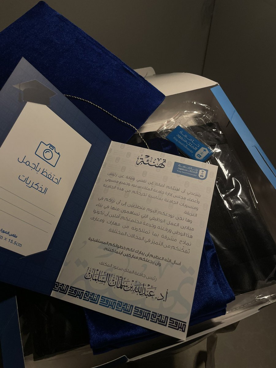 الريـم عبدالعزيـز tweet media