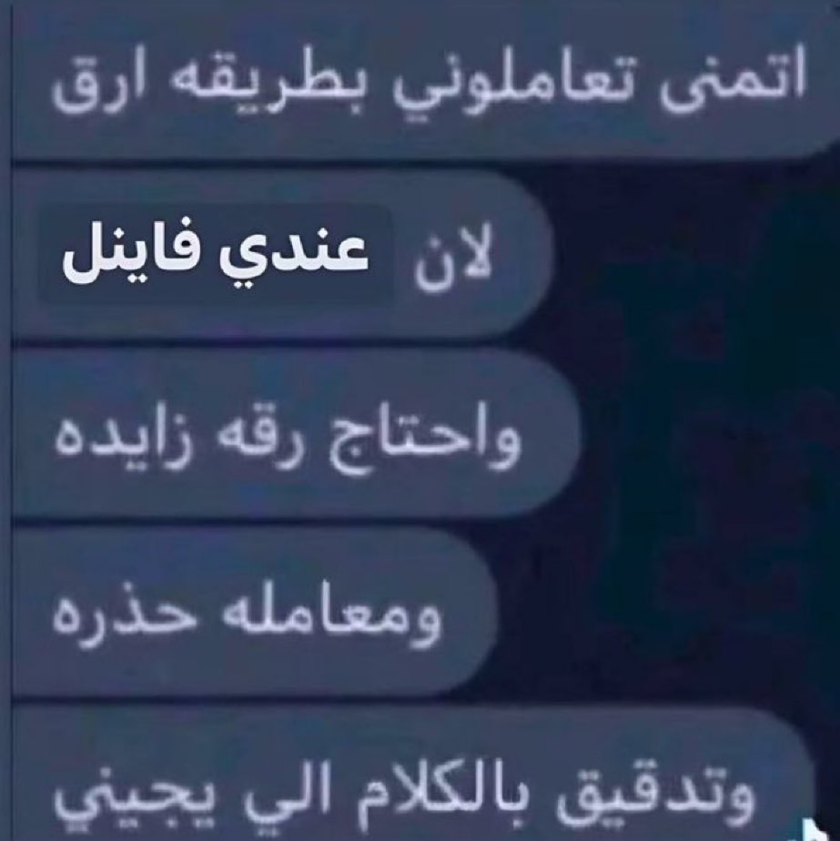 Ł (@lllllllll1_l) on Twitter photo 