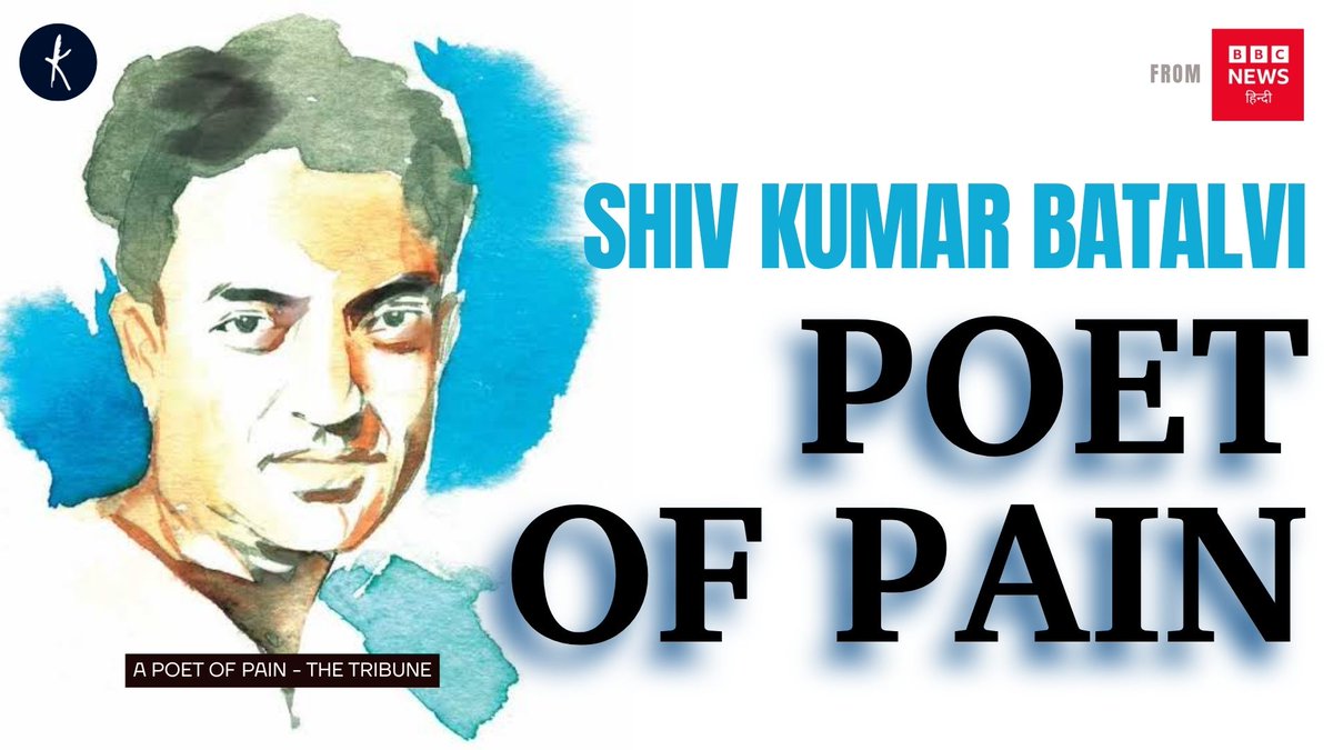 ShivBatalvi's tweet photo. Poet of Pain - Shiv Kumar Batalvi

Interview: https://t.co/NIaAaQUzz0 https://t.co/HwXmCbCQ4E