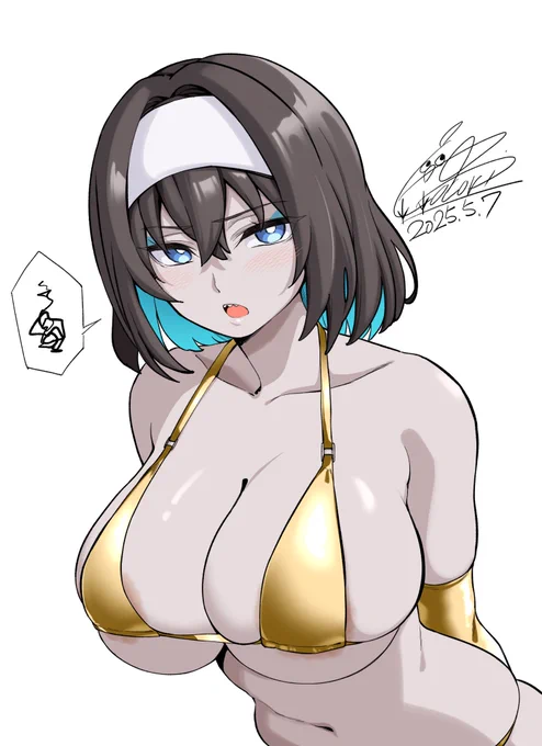 GWは終わらねぇ 