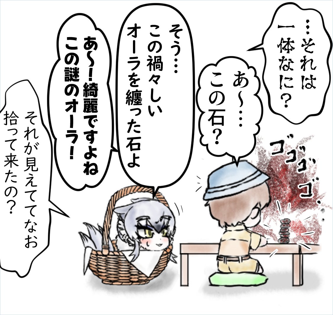 (1/2) 
