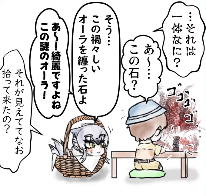 (1/2) 