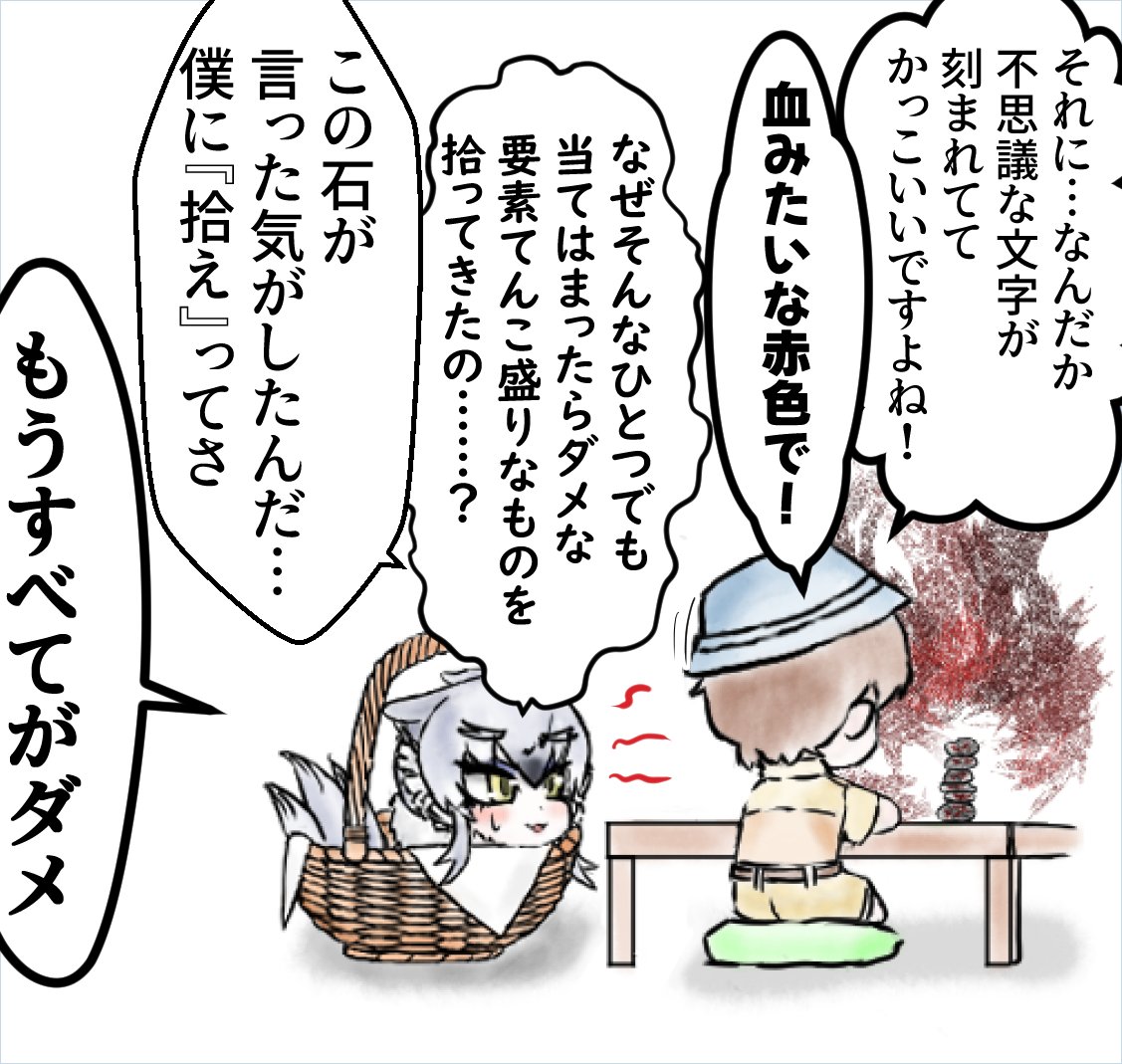 (1/2) 