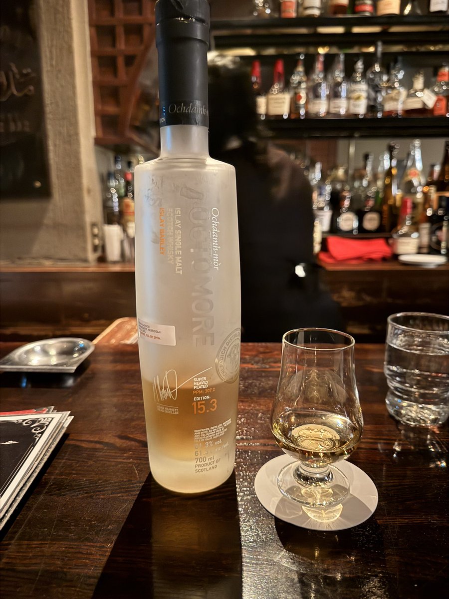 オクトモアたすかります